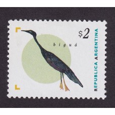 ARGENTINA 1995 GJ 2727b ESTAMPILLA NUEVA MINT U$ 6.5